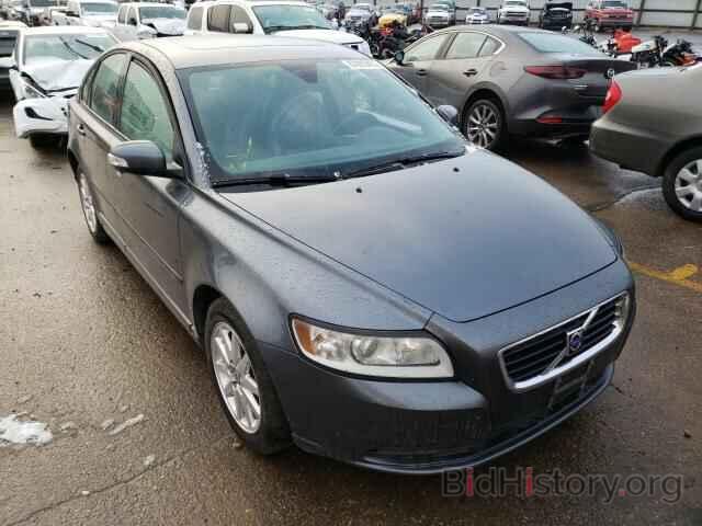 Photo YV1MS382882396711 - VOLVO S40 2008