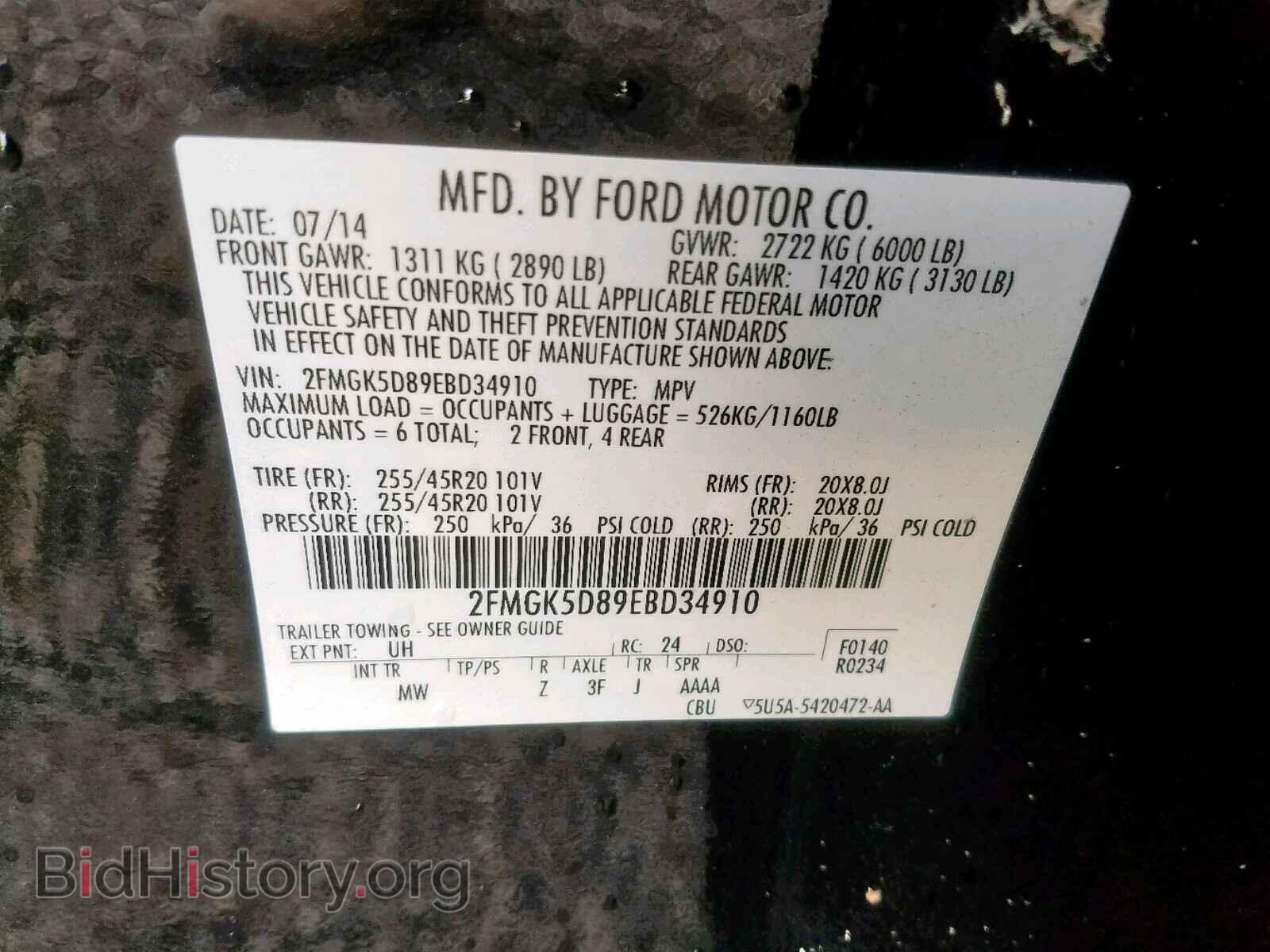 2014 FORD FLEX LIMIT - VIN: 2FMGK5D89EBD34910 - Photo 10