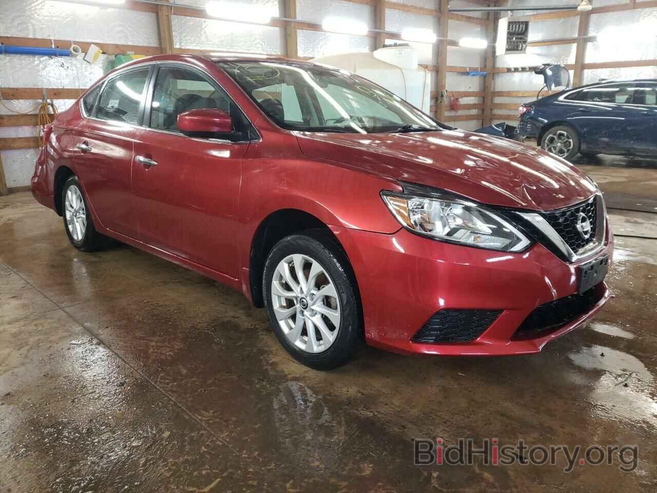 Фотография 3N1AB7AP0GY269024 - NISSAN SENTRA 2016