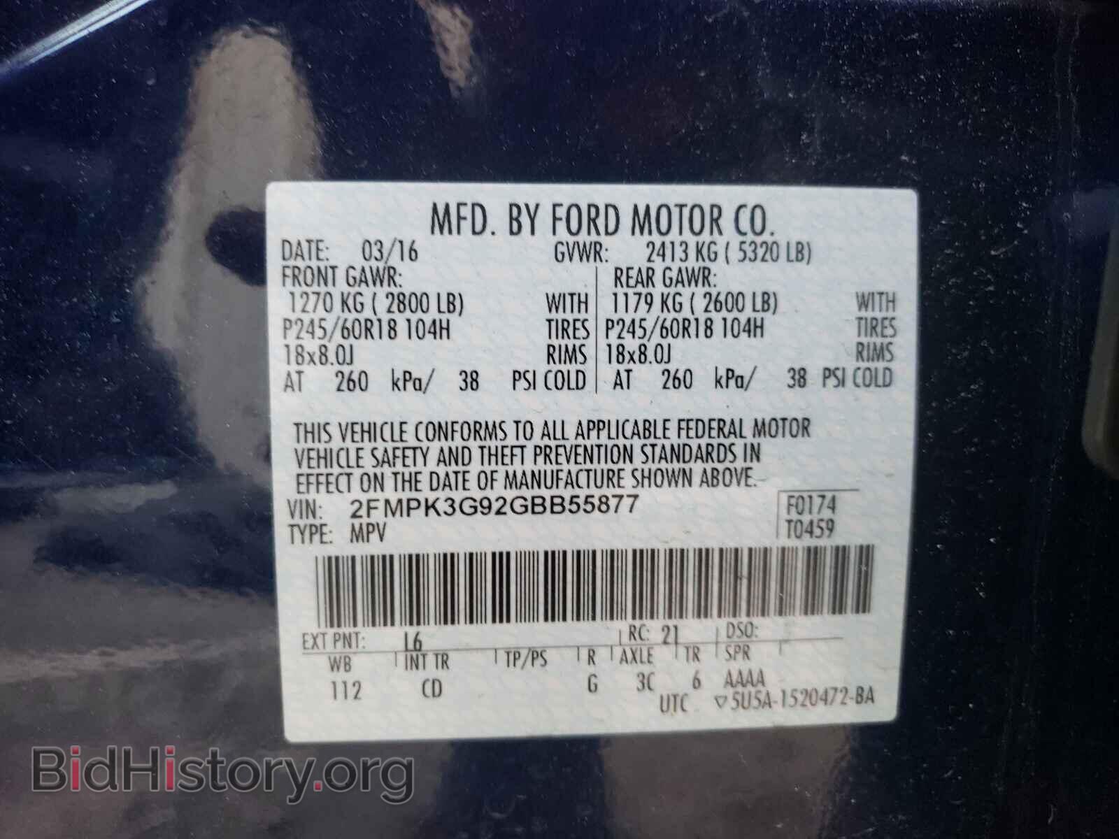 2016 FORD EDGE - VIN: 2FMPK3G92GBB55877 - Photo 10