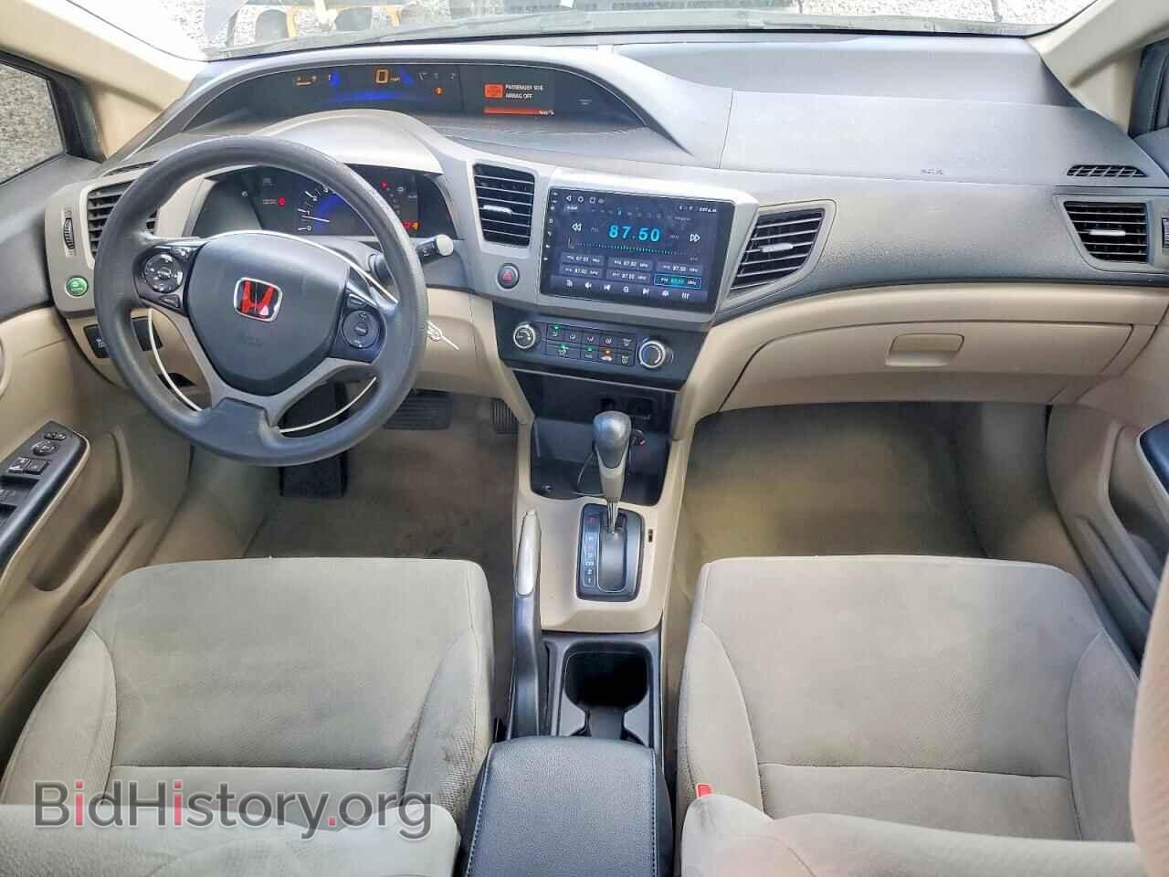 2012 HONDA CIVIC - VIN: 19XFB2F56CE082377 - Фото 8