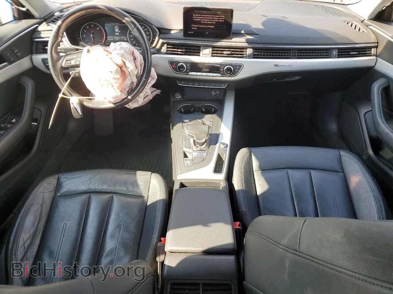 2017 AUDI A4 - VIN: WAUANAF47HN034812 - Фото 8