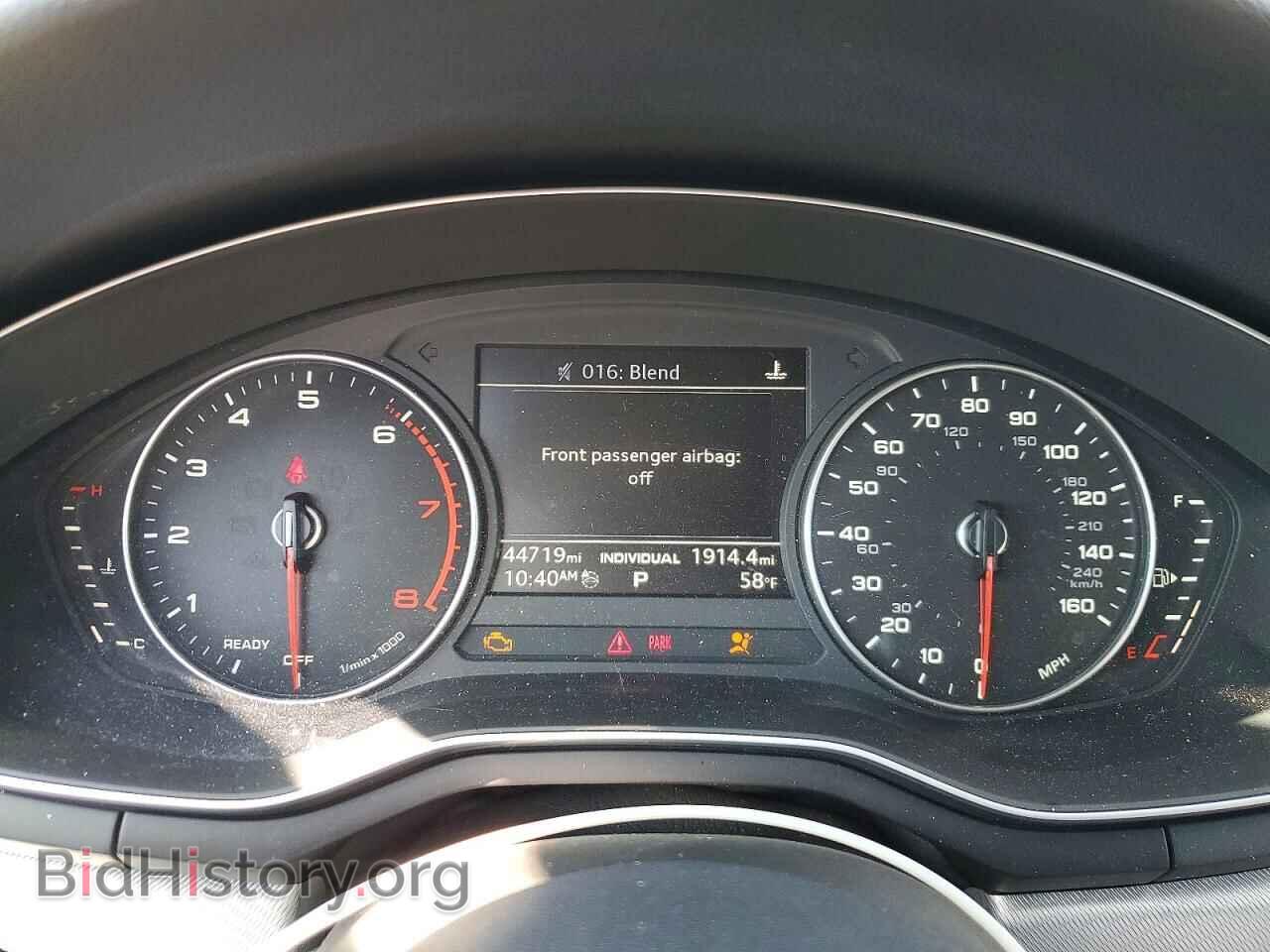 2017 AUDI A4 - VIN: WAUANAF47HN034812 - Фото 9
