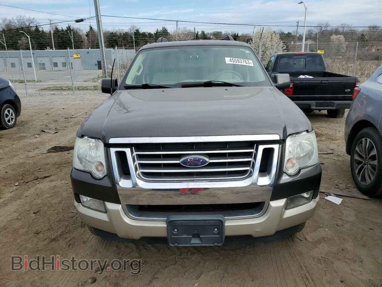 2007 FORD EXPLORER - VIN: 1FMEU74E17UA41650 - Photo 5