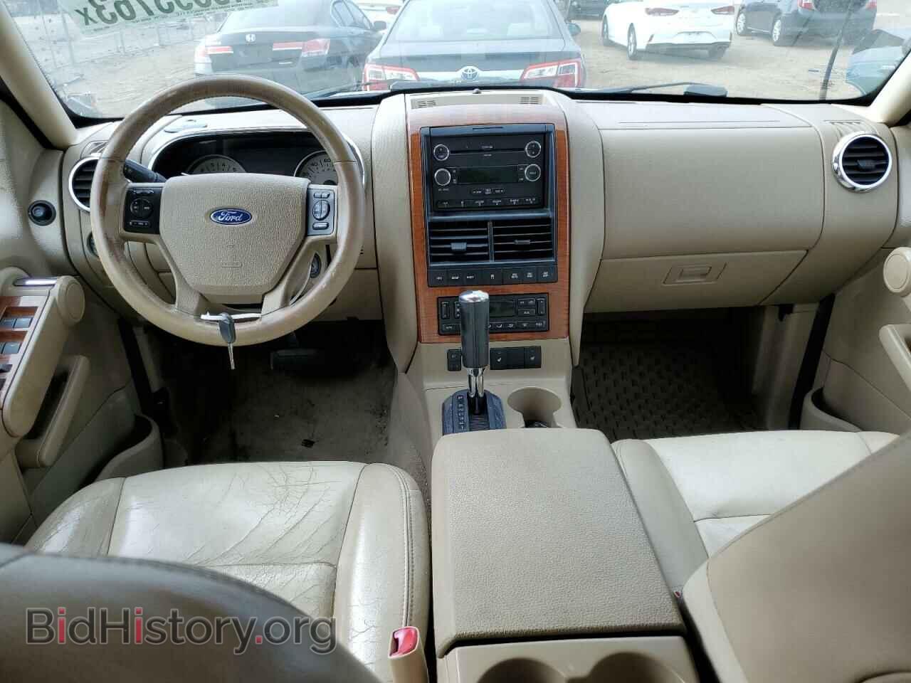 2007 FORD EXPLORER - VIN: 1FMEU74E17UA41650 - Photo 8