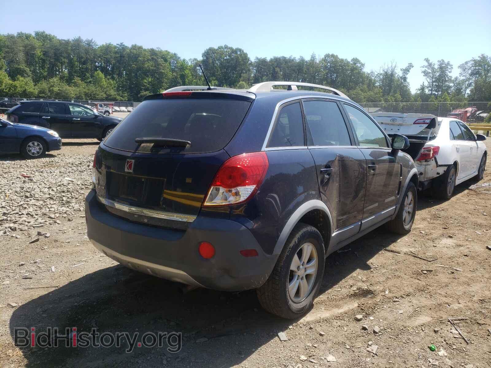 2008 SATURN VUE - VIN: 3GSCL33P18S512843 - Фото 4