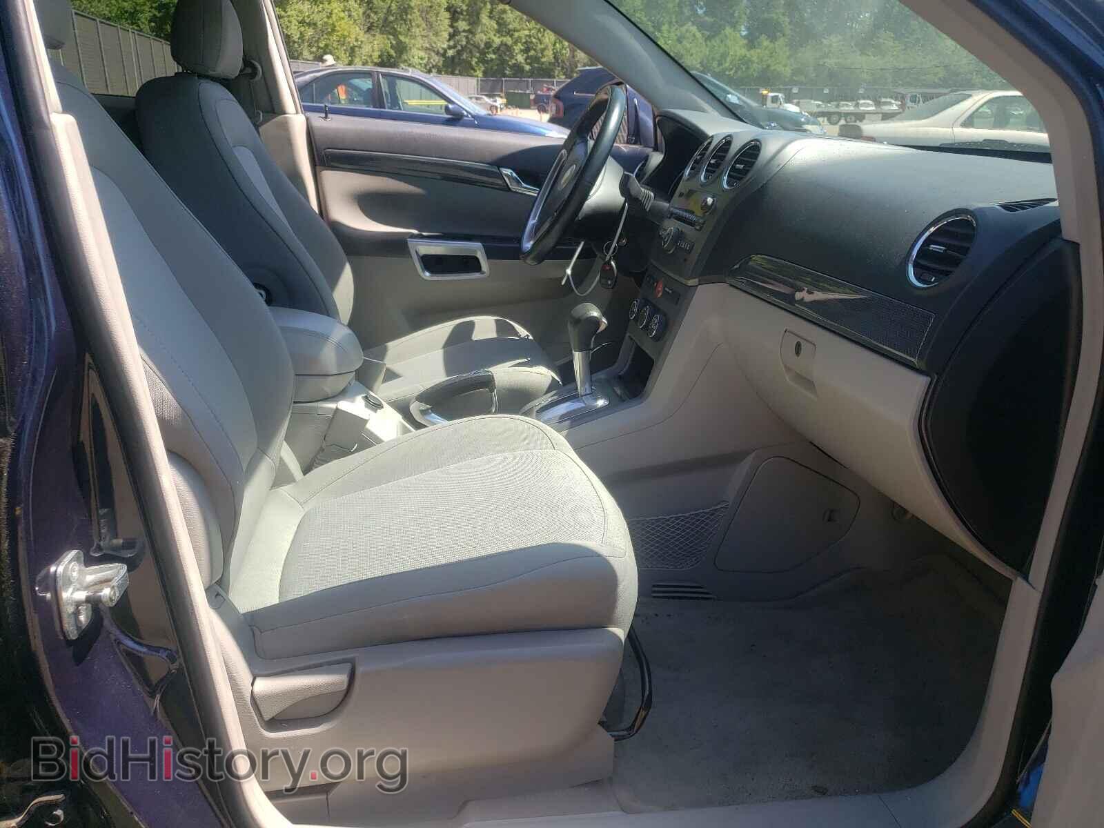 2008 SATURN VUE - VIN: 3GSCL33P18S512843 - Фото 5