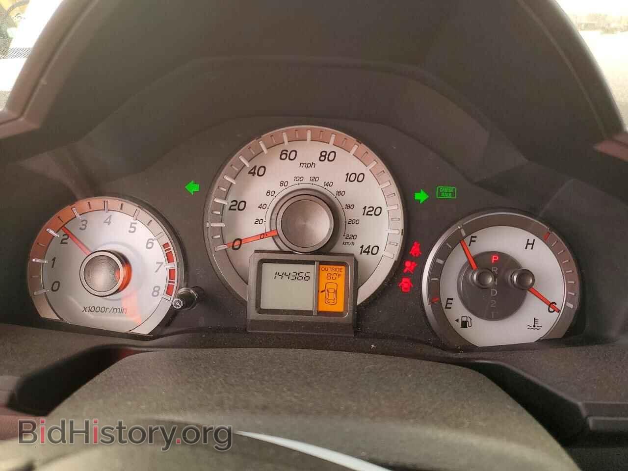 2012 HONDA PILOT - VIN: 5FNYF3H57CB027320 - Фото 9