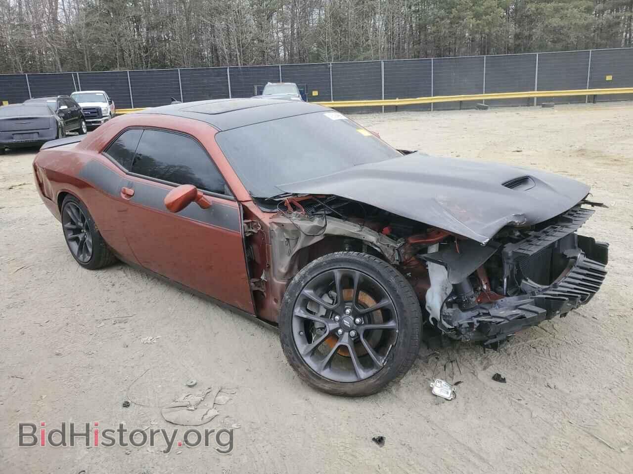 2023 DODGE CHALLENGER - VIN: 2C3CDZBT2PH577801 - Photo 4