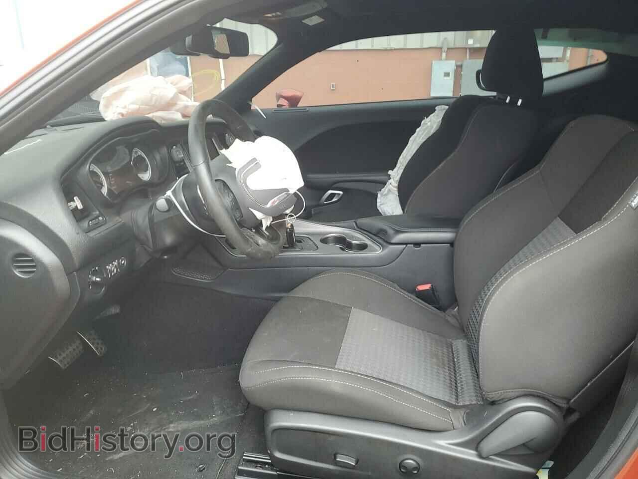 2023 DODGE CHALLENGER - VIN: 2C3CDZBT2PH577801 - Photo 7