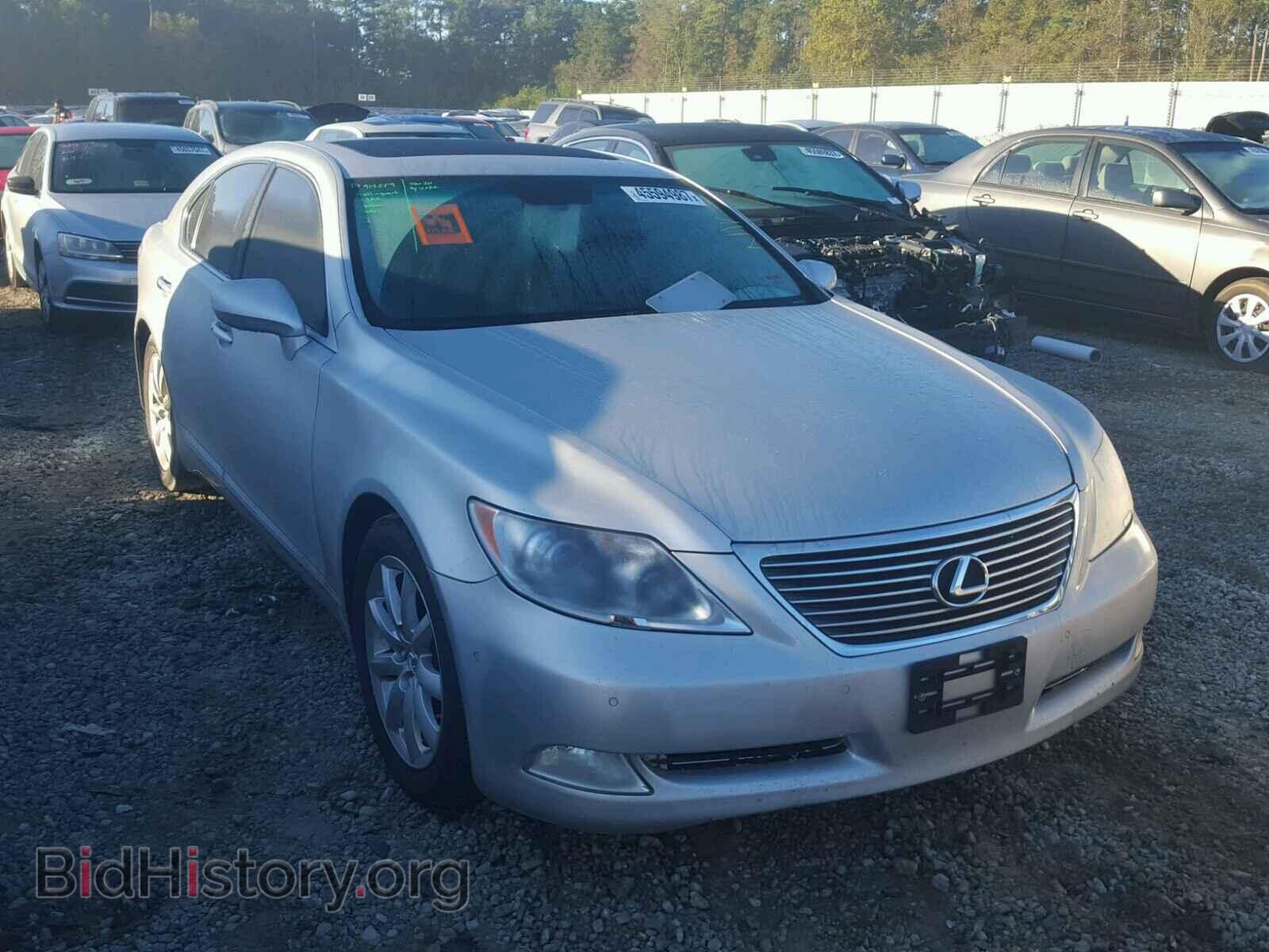 Photo JTHBL46F775045208 - LEXUS LS460 2007