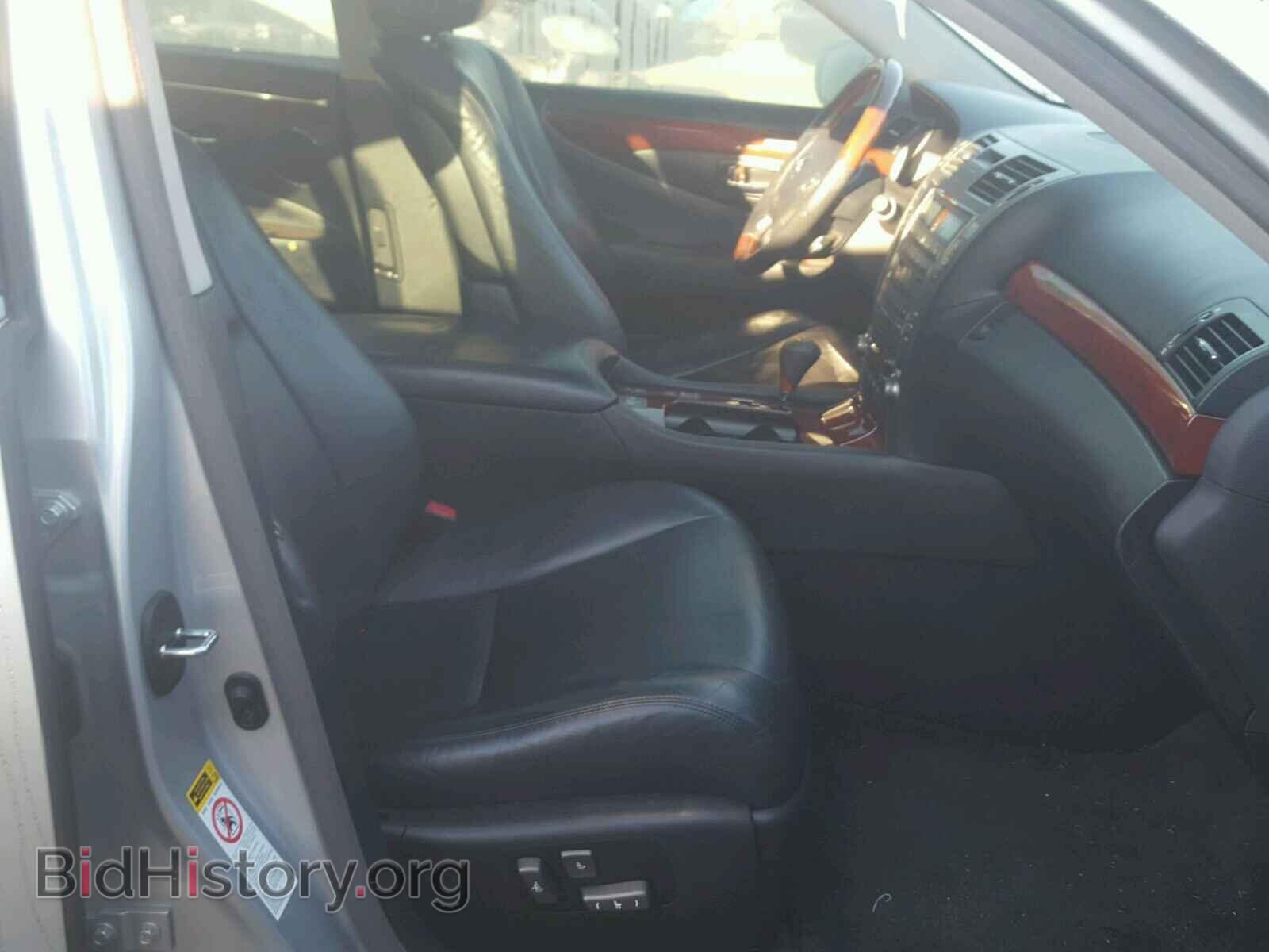 2007 LEXUS LS460 - VIN: JTHBL46F775045208 - Photo 5