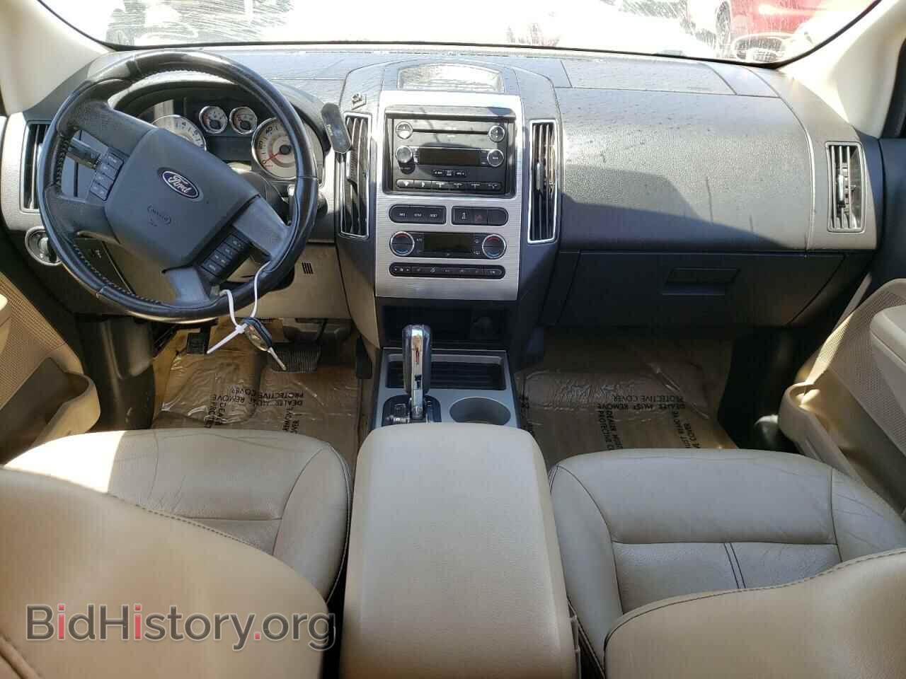2009 FORD EDGE - VIN: 2FMDK48C59BA30572 - Фото 9