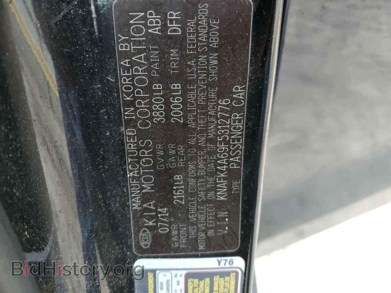 2015 KIA FORTE - VIN: KNAFK4A69F5312776 - Фото 12
