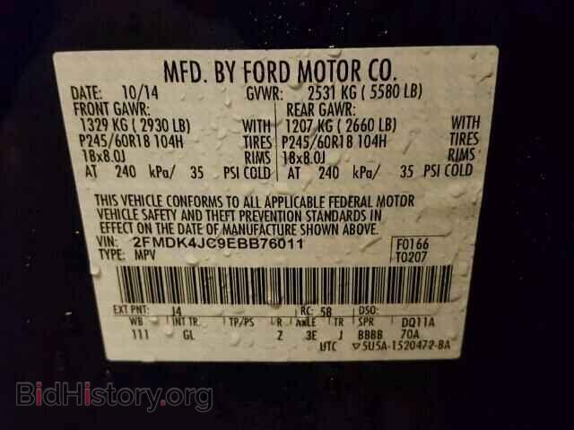 2014 FORD EDGE - VIN: 2FMDK4JC9EBB76011 - Photo 10