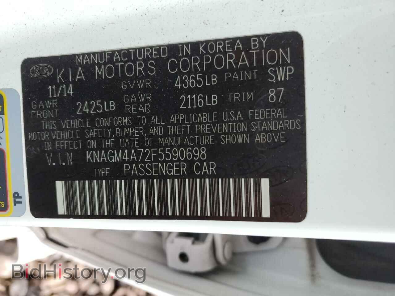 2015 KIA OPTIMA - VIN: KNAGM4A72F5590698 - Фото 12
