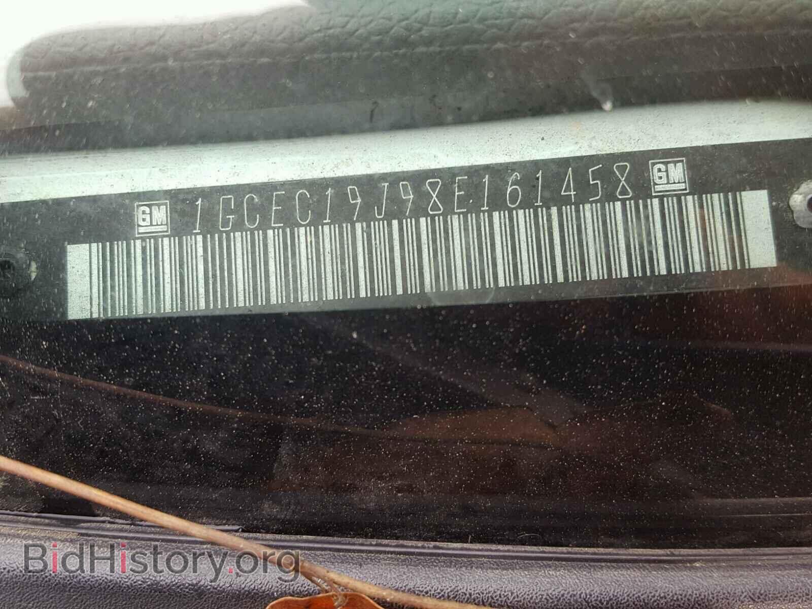 2008 CHEVROLET SILVERADO - VIN: 1GCEC19J98E161458 - Photo 10