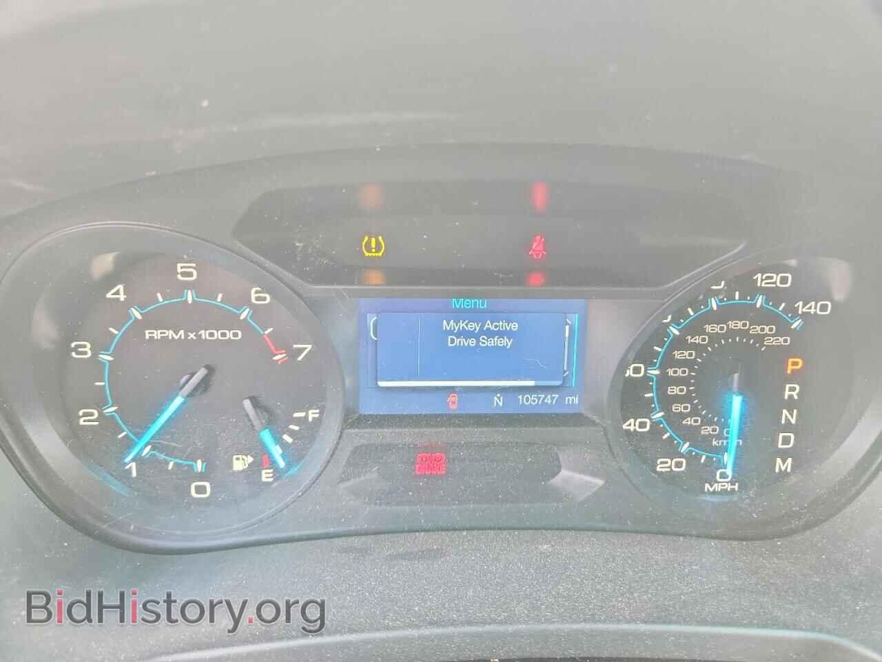 2014 FORD EXPLORER - VIN: 1FM5K7B88EGA20485 - Photo 9