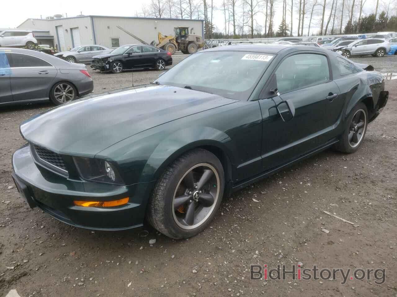 Photo 1ZVHT82H485179778 - FORD MUSTANG 2008