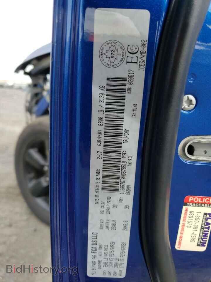 2017 RAM 1500 - VIN: 1C6RR7GT0HS678518 - Photo 10