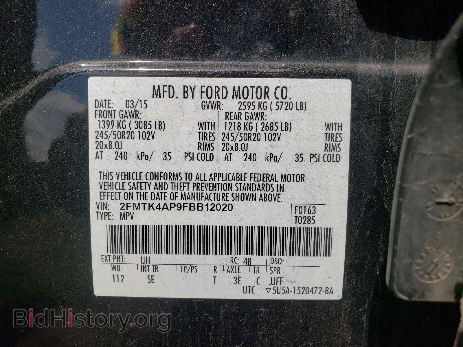 2015 FORD EDGE - VIN: 2FMTK4AP9FBB12020 - Фото 10