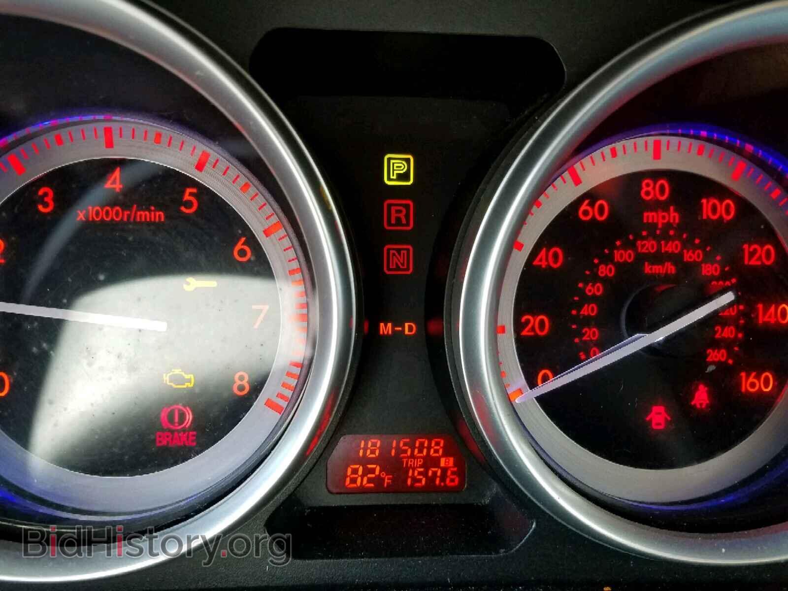 2009 MAZDA 6 - VIN: 1YVHP82B595M06734 - Photo 8