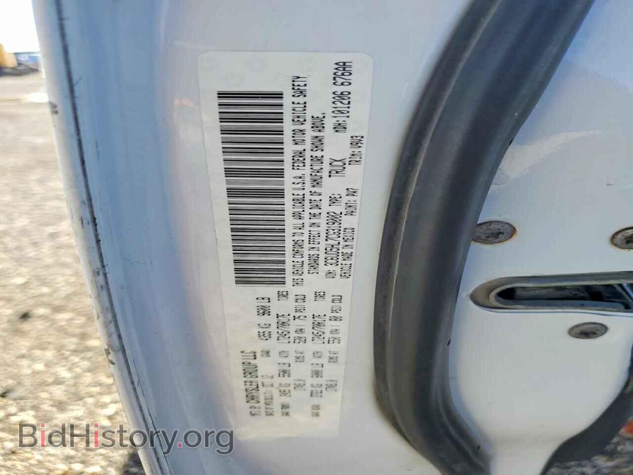 2012 DODGE RAM 2500 - VIN: 3C6UD5HL7CG319002 - Фото 12
