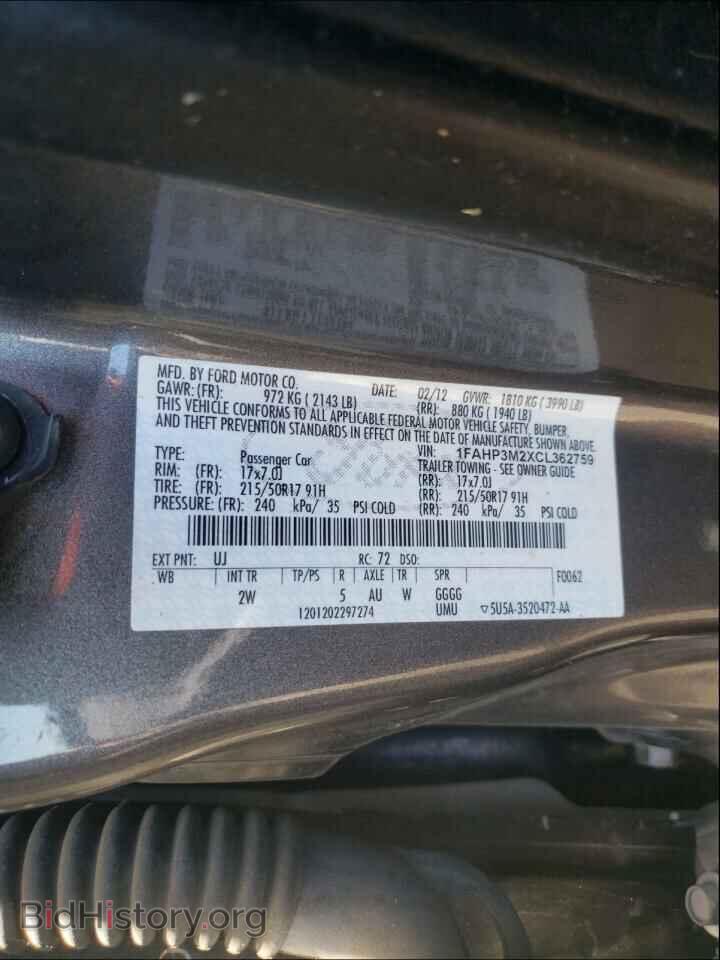 2012 FORD FOCUS - VIN: 1FAHP3M2XCL362759 - Фото 10