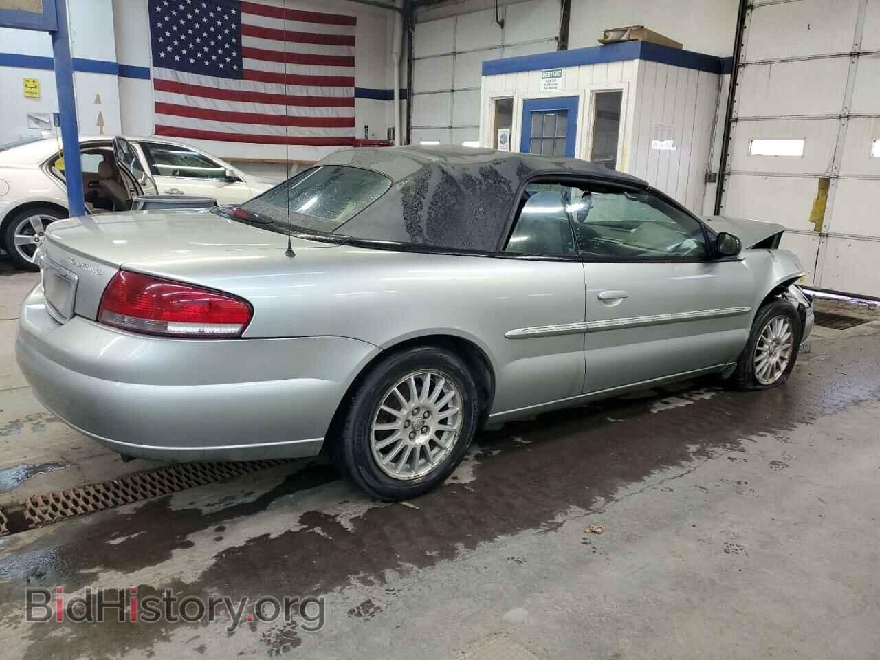 2005 CHRYSLER SEBRING - VIN: 1C3EL55RX5N633556 - Фото 3