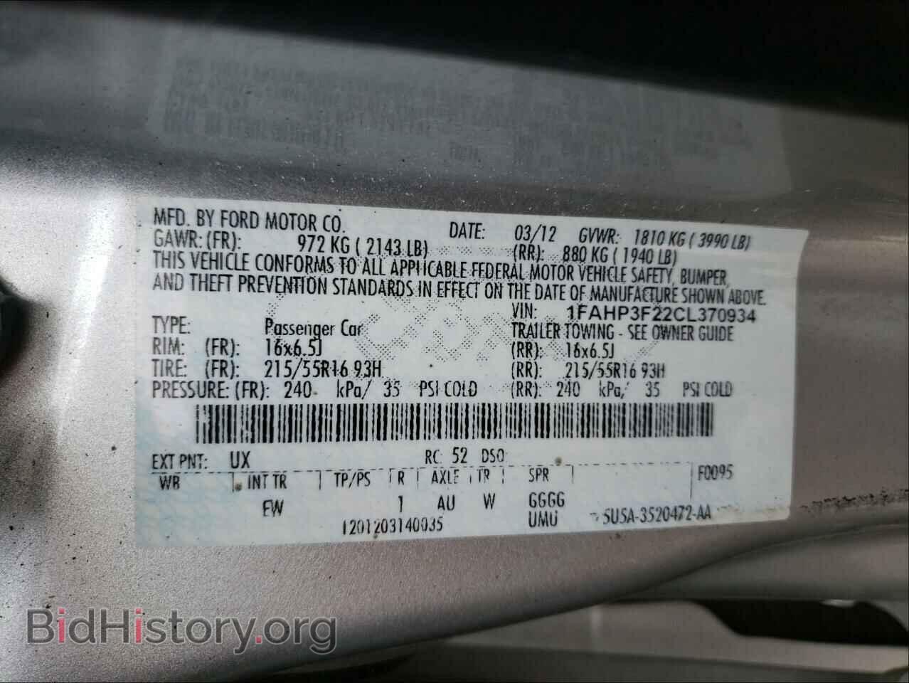 2012 FORD FOCUS - VIN: 1FAHP3F22CL370934 - Фото 10