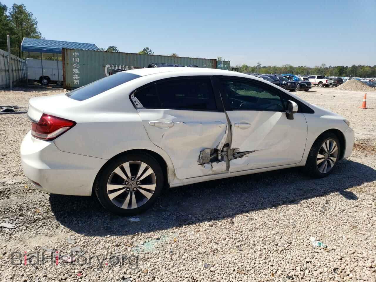 2015 HONDA CIVIC - VIN: 2HGFB2F53FH505247 - Фото 3
