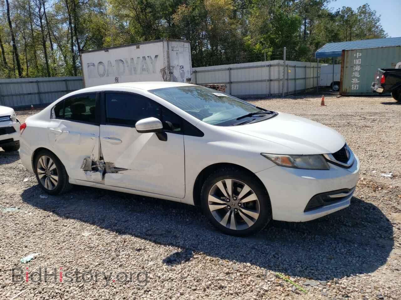 2015 HONDA CIVIC - VIN: 2HGFB2F53FH505247 - Фото 4