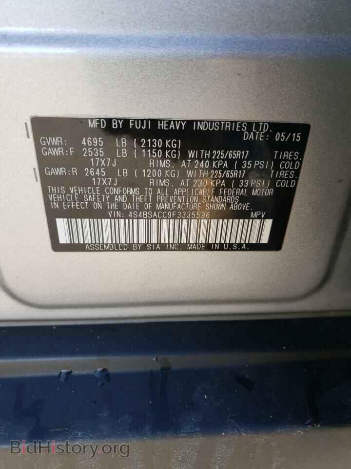 2015 SUBARU OUTBACK - VIN: 4S4BSACC9F3335596 - Фото 12