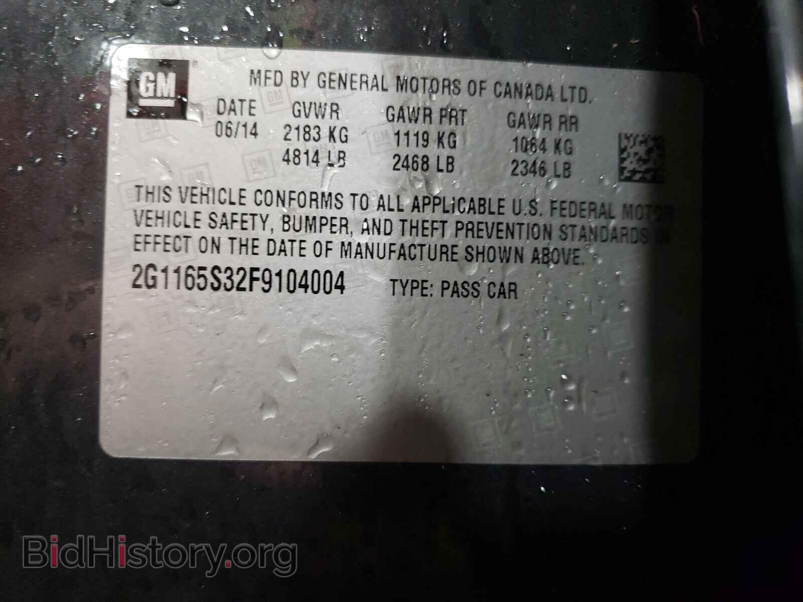 2015 CHEVROLET IMPALA - VIN: 2G1165S32F9104004 - Фото 10