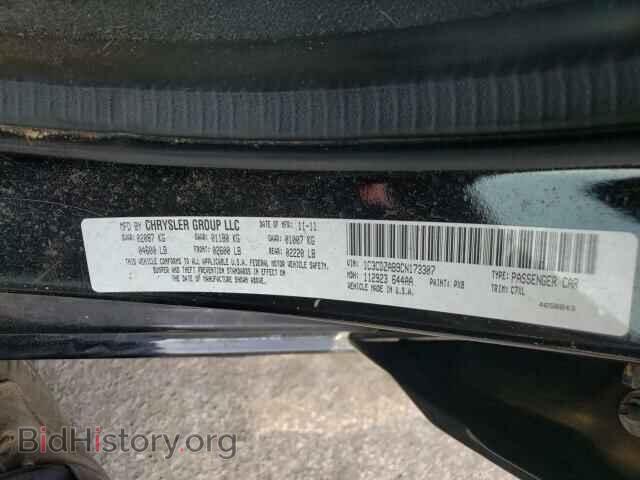 2012 DODGE AVENGER - VIN: 1C3CDZAB9CN173307 - Фото 10