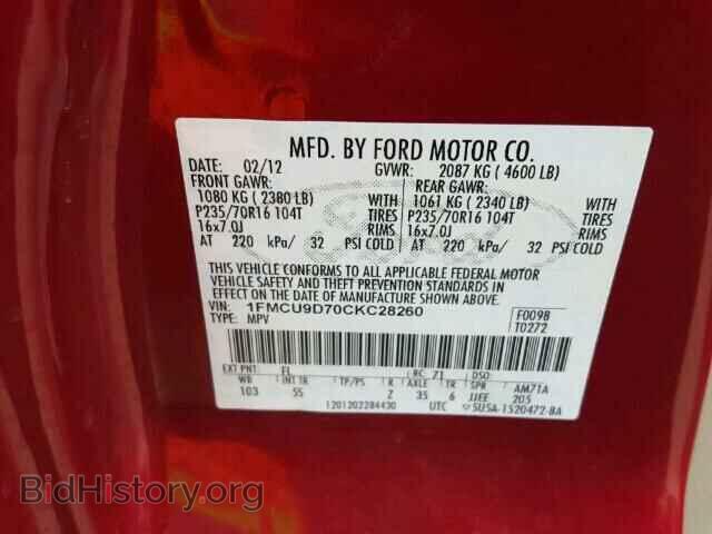 2012 FORD ESCAPE - VIN: 1FMCU9D70CKC28260 - Фото 10