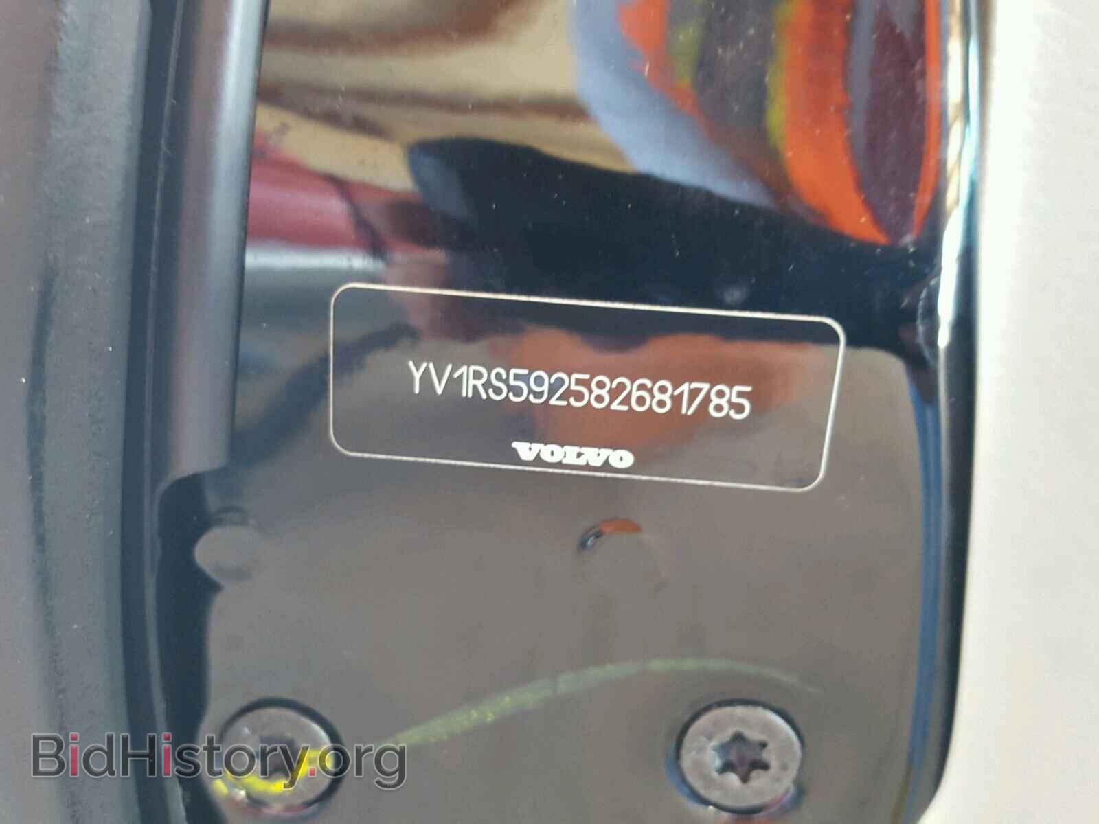 2008 VOLVO S60 - VIN: YV1RS592582681785 - Фото 10