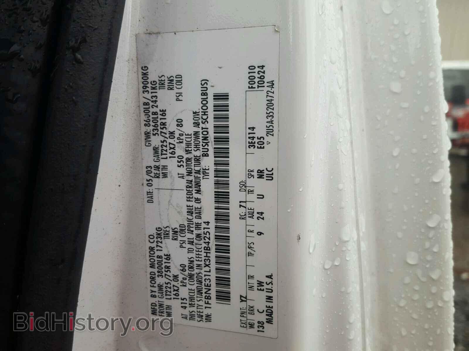 2003 FORD ECONOLINE - VIN: 1FBNE31LX3HB42514 - Фото 10