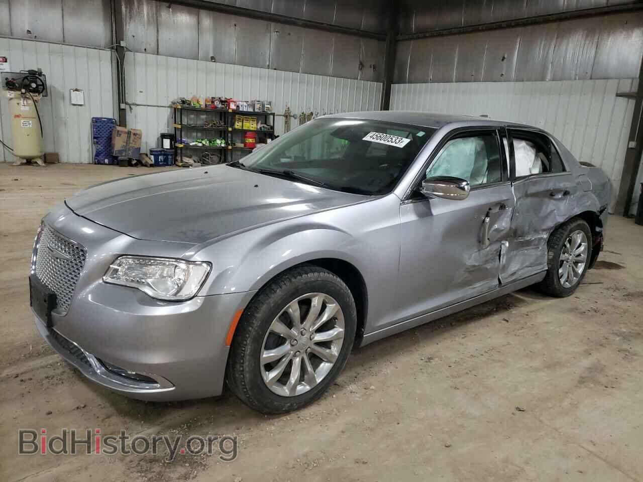 Photo 2C3CCAKG5FH923491 - CHRYSLER 300 2015