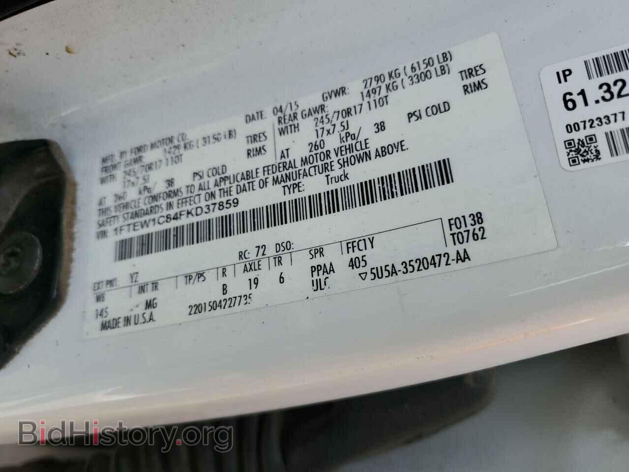 2015 FORD F-150 - VIN: 1FTEW1C84FKD37859 - Фото 12