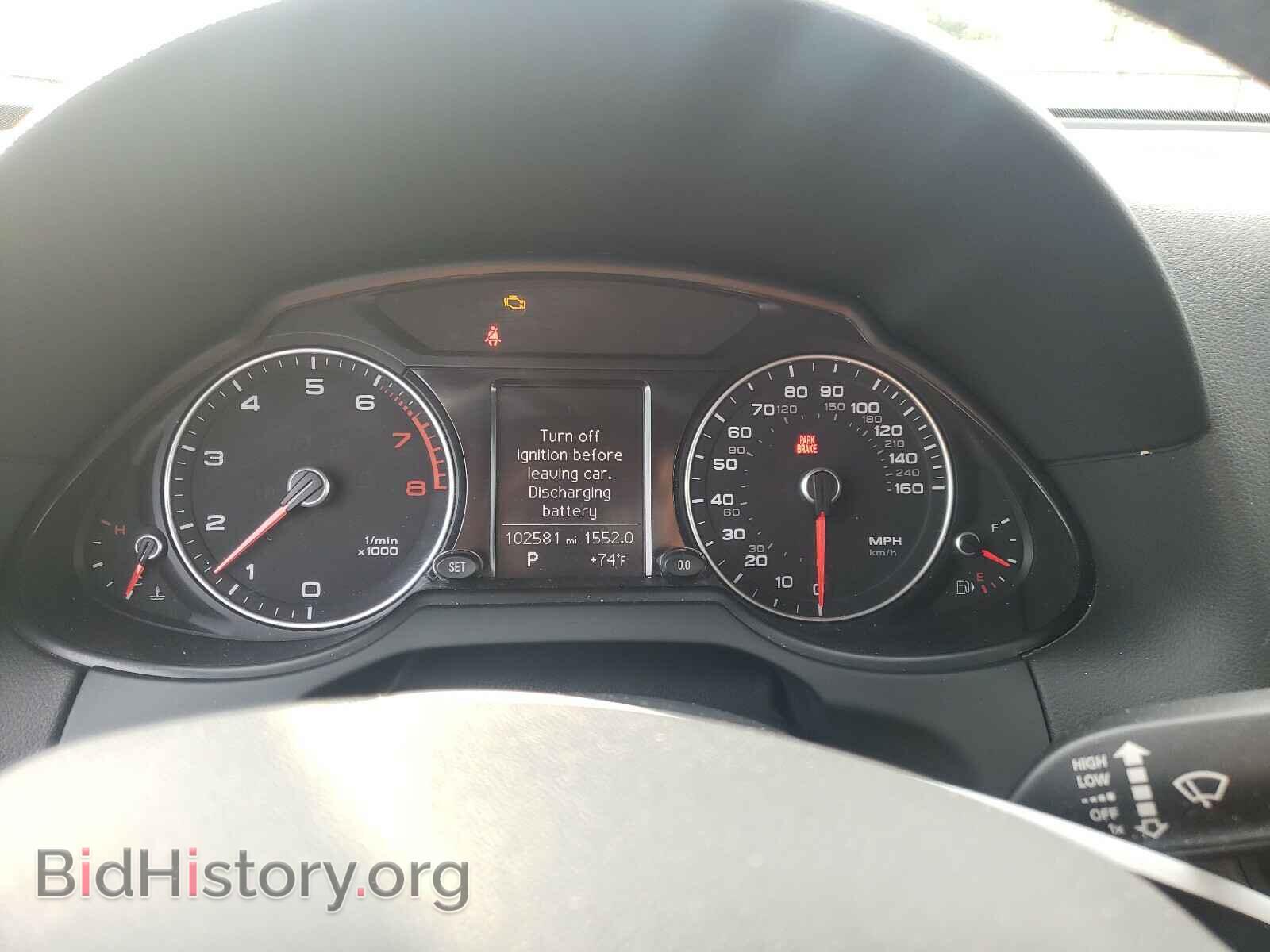 2013 AUDI Q5 - VIN: WA1CFAFP8DA028550 - Фото 8