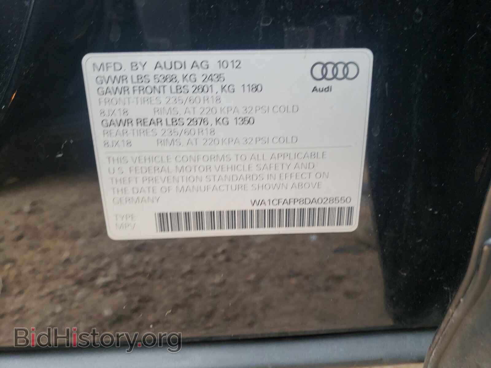 2013 AUDI Q5 - VIN: WA1CFAFP8DA028550 - Фото 10