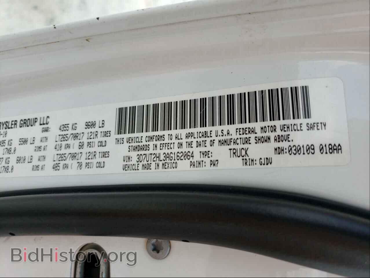 2010 DODGE RAM 2500 - VIN: 3D7UT2HL3AG162064 - Фото 10