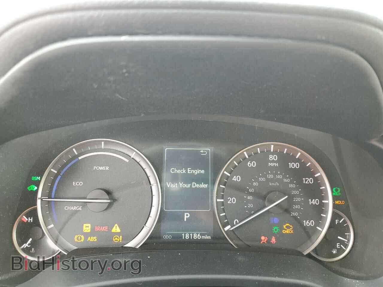 2022 LEXUS RX450 - VIN: 2T2HGMDA7NC075389 - Фото 9
