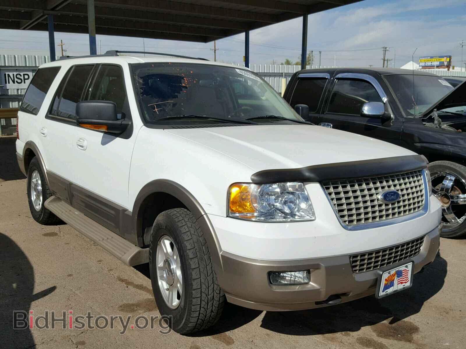 Photo 1FMFU18L34LA48952 - FORD EXPEDITION 2004