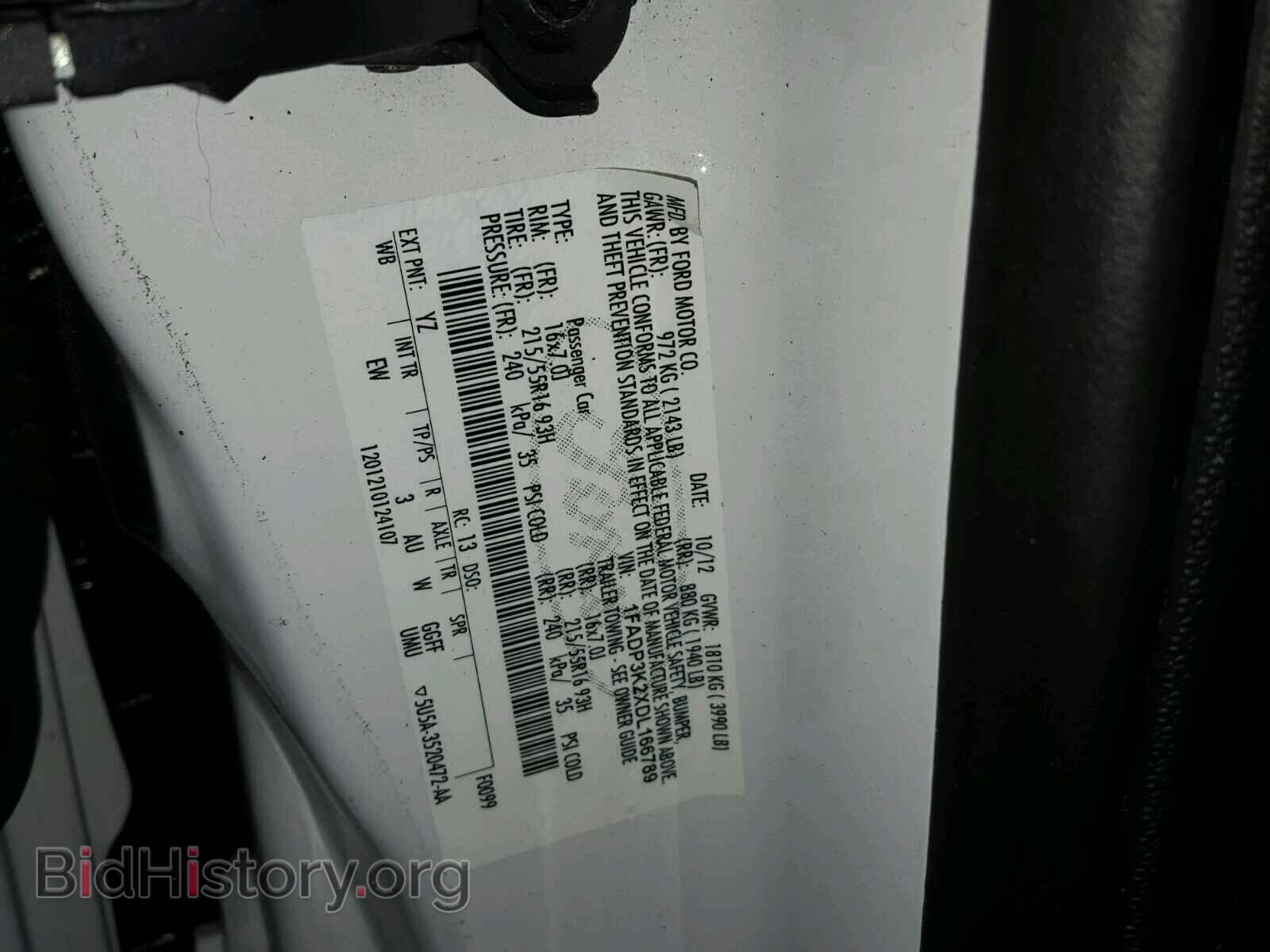 2013 FORD FOCUS - VIN: 1FADP3K2XDL166789 - Фото 10