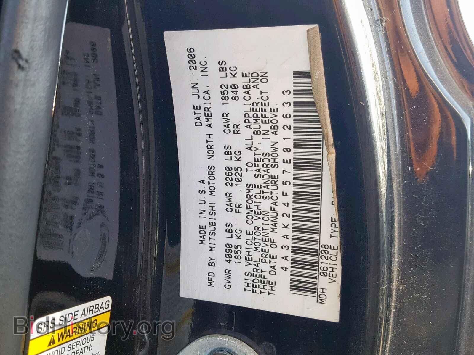 2007 MITSUBISHI ECLIPSE - VIN: 4A3AK24F57E012633 - Photo 10