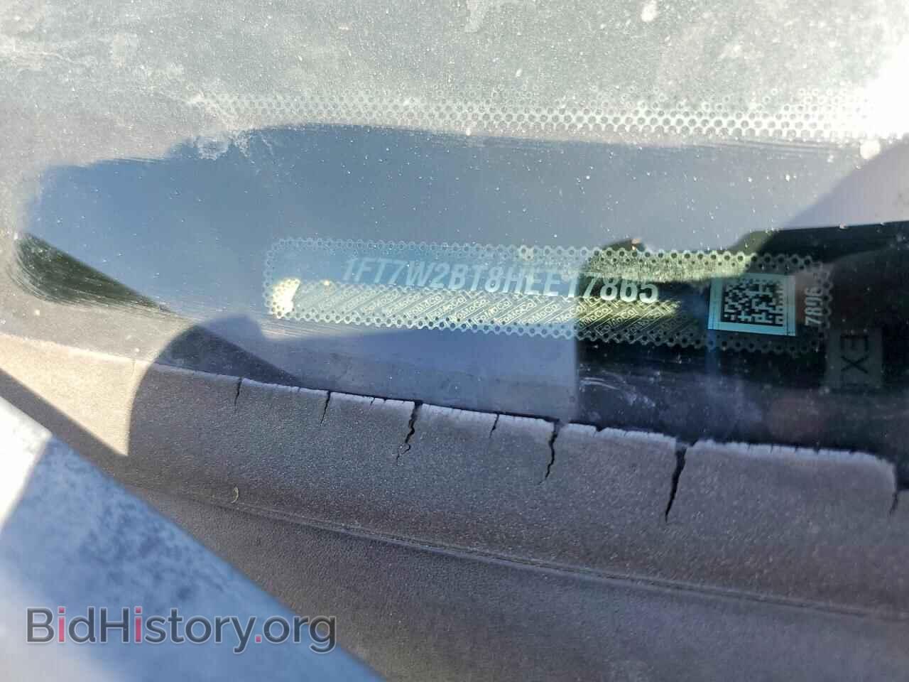 2017 FORD F250 - VIN: 1FT7W2BT8HEE17865 - Фото 12