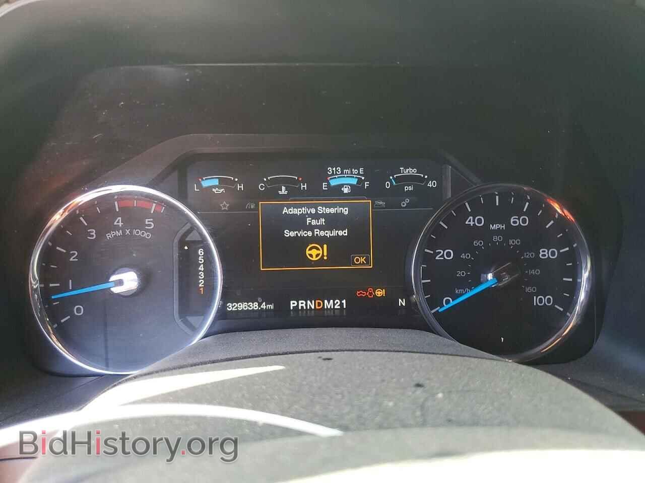 2017 FORD F250 - VIN: 1FT7W2BT8HEE17865 - Фото 9
