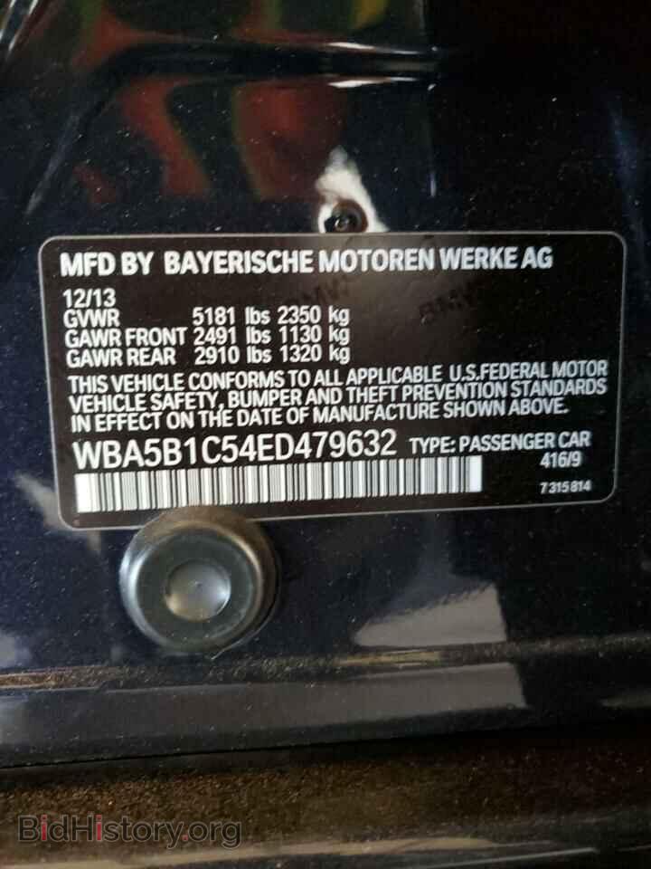 2014 BMW 5 SERIES - VIN: WBA5B1C54ED479632 - Фото 12